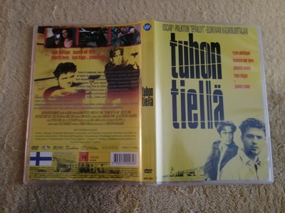 TUHON TIELLÄ DVD