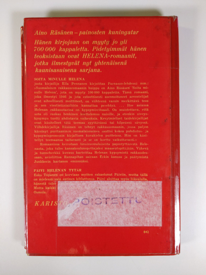 Item image