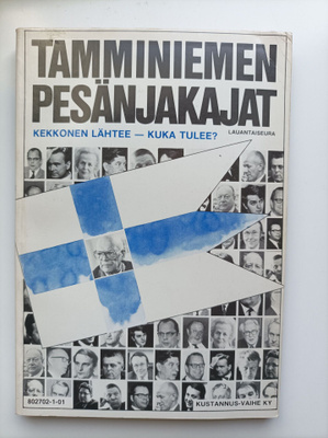 Tamminiemen pesänjakajat