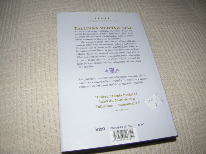 Item image