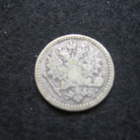 50 penniä 1866 - hopeaa - pikkukuva 2