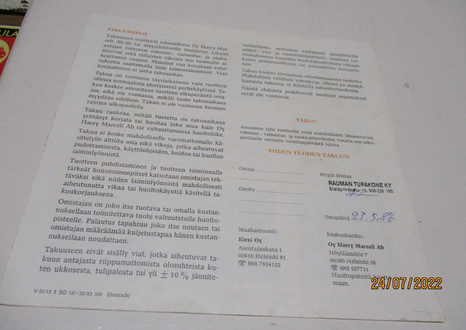 Item image