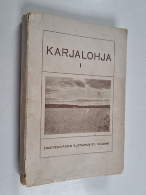Karjalohja 1 : Karjalohjan nuorisoseuran julkaisu