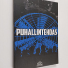 Jarmo Teinilä : Puhallintehdas - pikkukuva 1