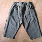 Collegehousut 80 cm.  1,50€ pari - pikkukuva 2