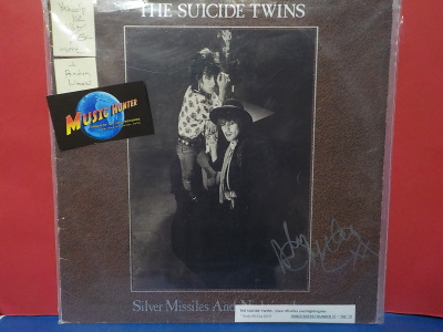 THE SUICIDE TWINS - SILVER MISSILES.. VG+/EX- LP
