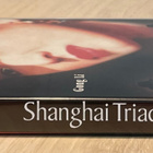 Shanghai Triad (1995) Gong Li - pikkukuva 3