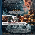 THE GREY SUDEN HETKI (LIAM NEESON) - pikkukuva 2