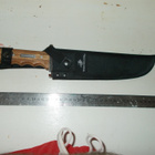 bowie puukko winchester - pikkukuva 2