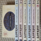 Lovejoy - the complete collection DVD - pikkukuva 1
