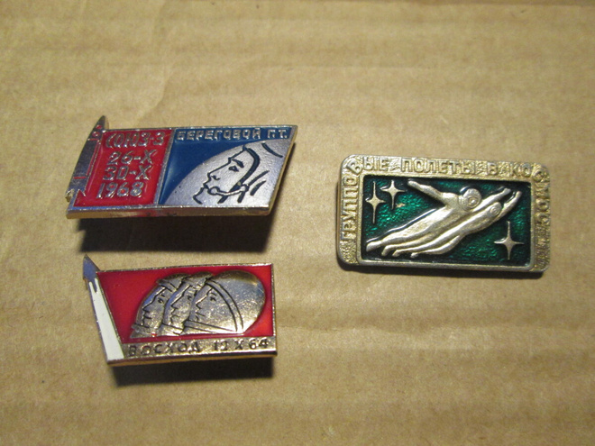CCCP: kolme vintage kosmonauttipinssiä