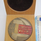VANHA Mitali Osanottaja CCCP Olympia Joukkue Sapporo 1972 - pikkukuva 1