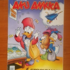 Aku Ankka erikoisnumero 2013 - Stockmann - pikkukuva 1