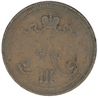 10 Penniä 1889 - pikkukuva 2