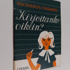Niko Oksanen ym. : Kirjoitanko oikein? - pikkukuva 1