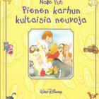 Nalle Puh - Pienen karhun kultaisia neuvoja - pikkukuva 1