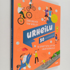 John Brewer : Urheilu 30 sekunnissa - pikkukuva 1