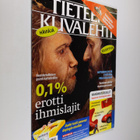 Tieteen kuvalehti 10/2007 - pikkukuva 1