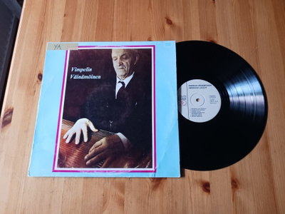 Vimpelin Väinämöinen – Vimpelin Väinämöinen lp orig 1972