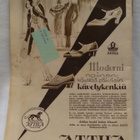 Suomen Kuvalehti No 40 lokakuu 1929 - pikkukuva 2