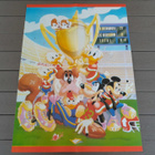 Disney Touchdown Mickey Mouse 2-puolinen Juliste (n.1988) - pikkukuva 2