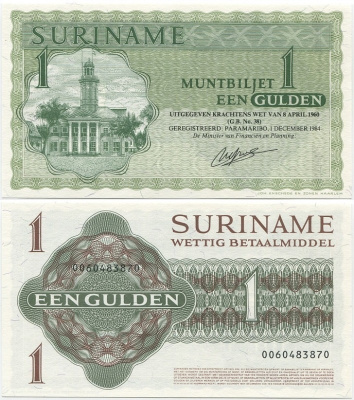Surinam Suriname 1 Gulden 1984 (P-116h) UNC