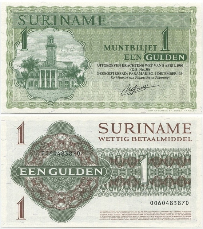 Surinam Suriname 1 Gulden 1984 (P-116h) UNC