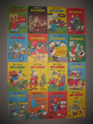 Aku Ankka   18 numeroa vuodelta 1972