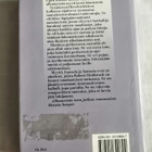 Holdstock, Robert: Alkumetsä 1: Alkumetsä - pikkukuva 2