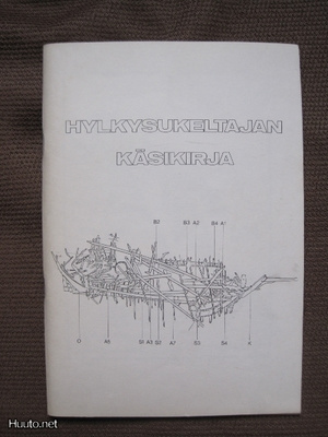 Hylkysukeltajan käsikirja, nidottu, 1.painos (ainoa), 1983