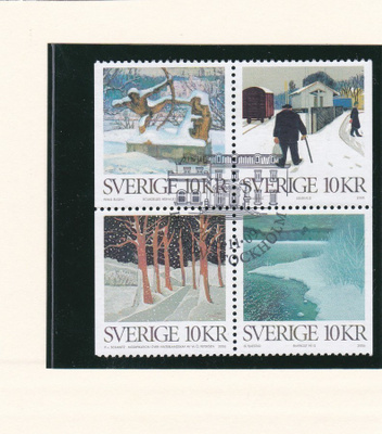 RUOTSI 2006 - H 569 ( Fa 2578 - 2581 ) NELILÖ LEIMATTUNA