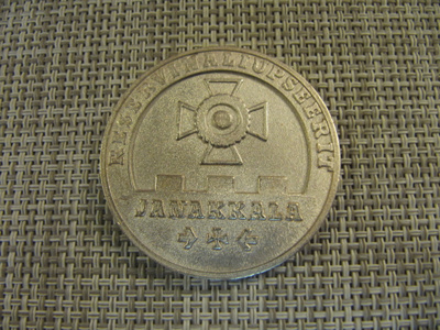 Reservinaliupseerit Janakkala mitali.