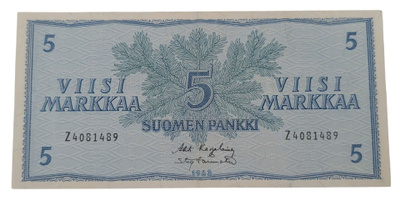 5 Markkaa 1963 ilman Litt Z4081489 Ka - Tör