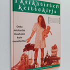 Senja Larsen : Yksikätisten keittokirja - pikkukuva 1