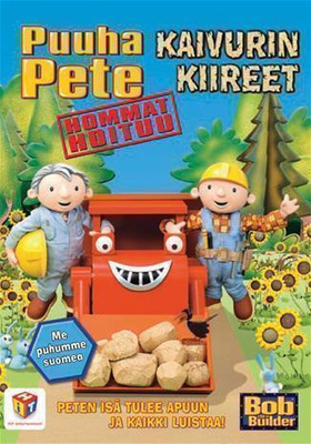 Puuha pete Hommat Hoituu - Kaivurin Kiireet (DVD)