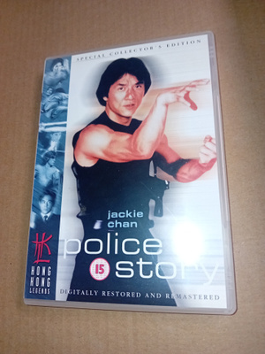 DVD Police Story ( SIS POSTIKULU )