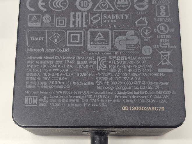 Item image