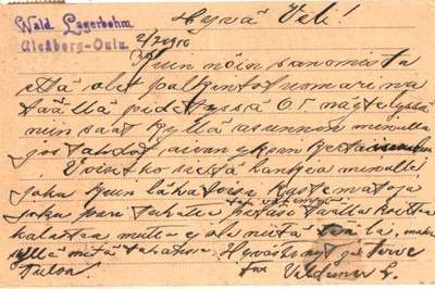 FIRMAKortti GRAND DUCHË DE FINLANDE WALD.LAGERBOHM