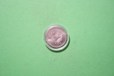 500 Jeniä Japani 1998
