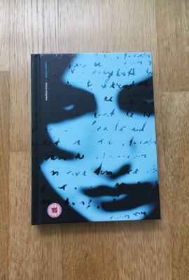 Marillion - Brave 4CD+Blu-Ray Deluxe Edition Box Set