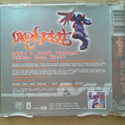 Limp Bizkit - Take A Look Around CDS - pikkukuva 2