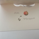 Iloista Syntymäpäivää - pikkukuva 2