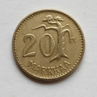 20 mk, circ, v . 1954 II - pikkukuva 1