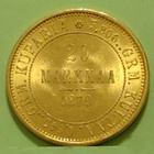 Suomi 20 mk 1879 kulta raha. Tavallista parempi kunto (PJ) - pikkukuva 3