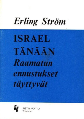 Erling Ström : Israel tänään