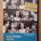 Kultainen hetki (1941) DVD - pikkukuva 1