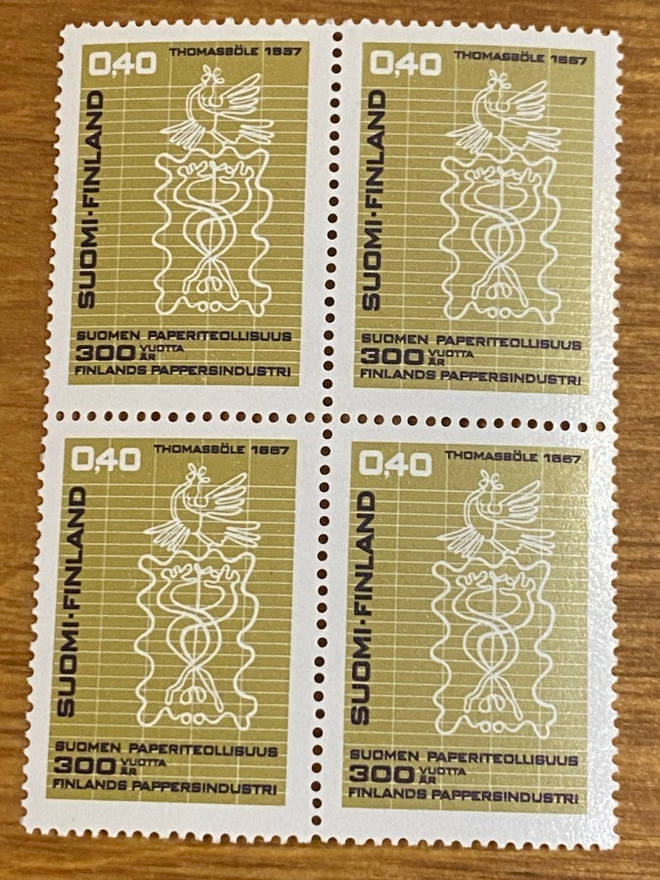 SUOMEN PAPERITEOLLISUUS 300 VUOTTA NELIÖ**