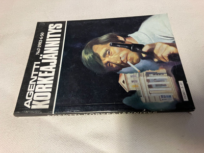 AGENTTI KORKEAJÄNNITYS 7/1983 HYVÄ