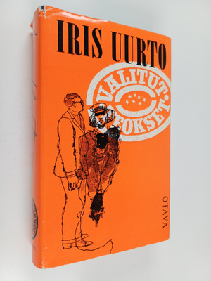 Iris Uurto : Valitut teokset : Ruumiin viisaus ; Puut juu...