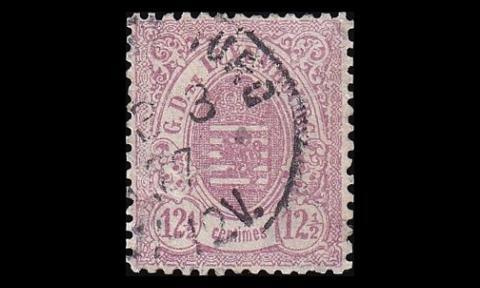 Luxemburg 32a o Vaakuna 12½ C (13) lilarosa (1875)
